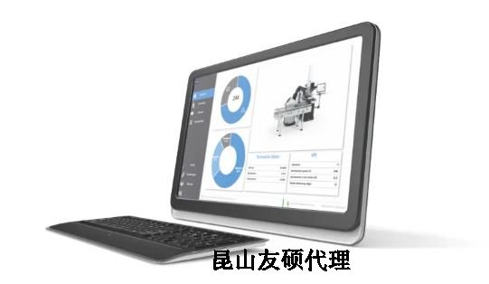 三明蔡司三坐标 三明蔡司三坐标